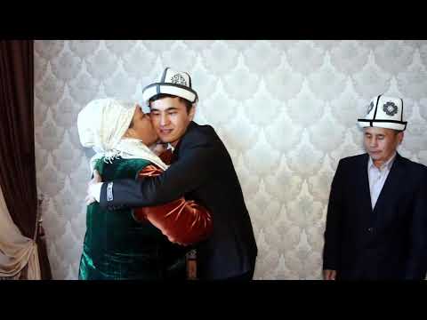 Видео: Дастан & Акмарал уйлонуу той