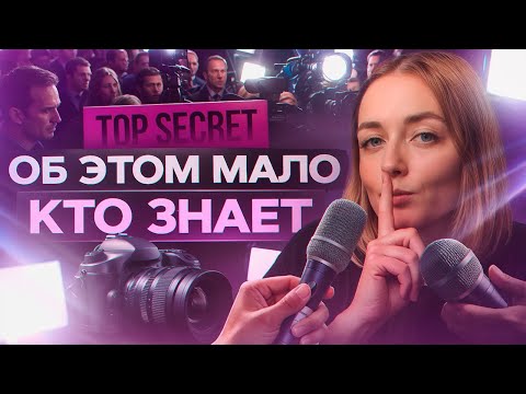 Видео: ПОЧЕМУ никто не говорит ОБ ЭТОМ способе РАСКРУТИТЬ КАНАЛ