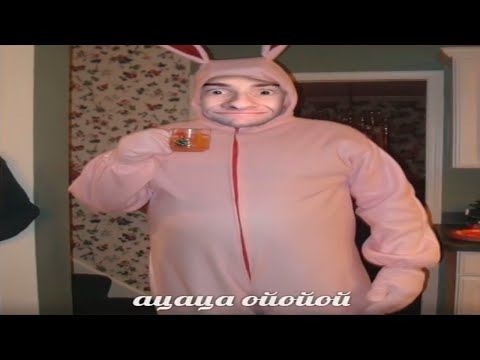 Видео: Олёша и Никита играют в кроликов | Super Bunny Man #4