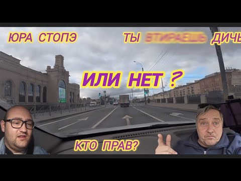 Видео: Таксосмена в понедельник .Наконец то неплохой день в такси .Не возите гавно .Яндекс такси эконом.