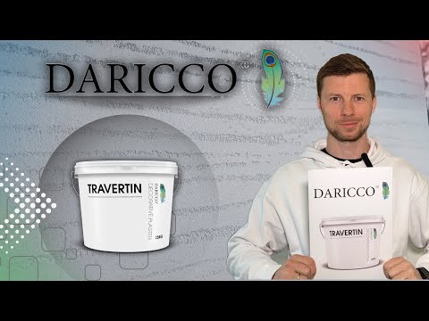Видео: «Travertino» by | Daricco | Ефект Натурального Каменю Травертин