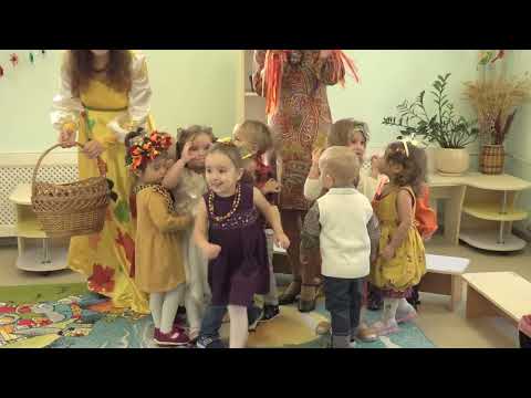 Видео: Свято осені в Дитячому садочку  № 4 м.Дніпро