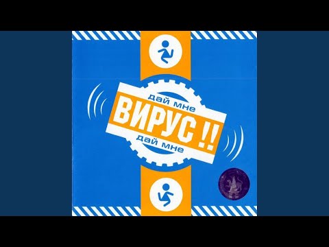 Видео: Кап-Кап