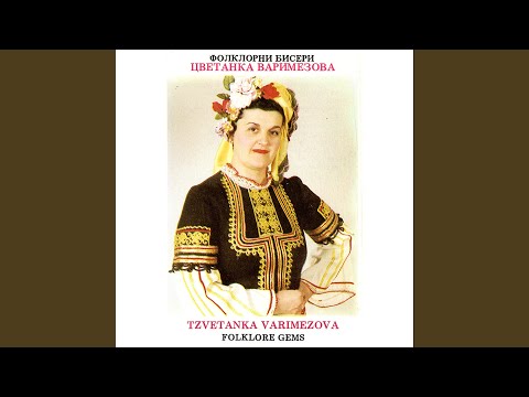 Видео: Автентични песни от Странджа (Коледарско хоро)