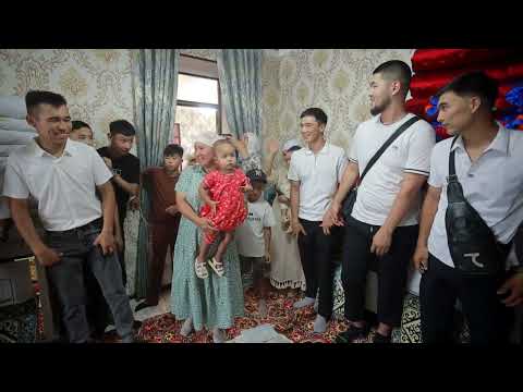 Видео: Бата той