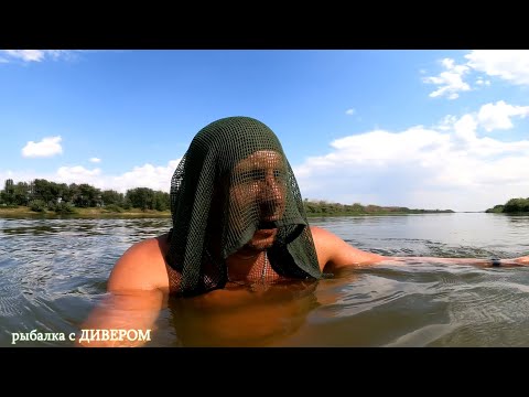 Видео: Ахтуба Рыбалка и быт, отдых с комфортом. Обзор ПАЛАТКИ Crusoe Camp, сигнализация Cyclop 2 ИЮЛЬ 2021