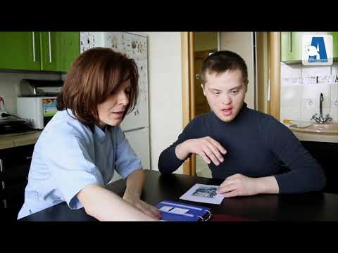 Видео: Использование альтернативной коммуникации 2