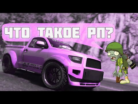 Видео: Зомби + РП = District 9 gta 5 rp