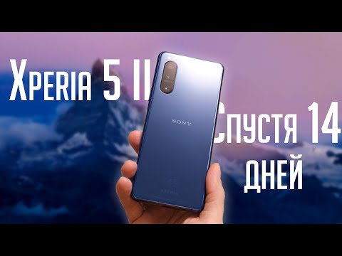 Видео: SONY ВСЁ? ДВЕ НЕДЕЛИ С SONY XPERIA 5 II - ОПЫТ ИСПОЛЬЗОВАНИЯ