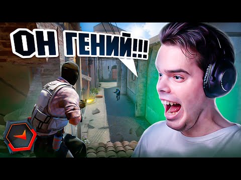 Видео: MURZOFIX  В ШОКЕ!!! ТИММЕЙТ ТАЩИТ КАТКУ В СОЛО| FACEIT MIRAGE CS GO