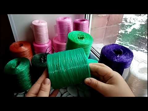 Видео: 4 кг. СЧАСТЬЯ!!! Полипропиленовая нить. Мои покупки)