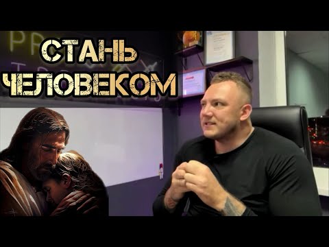 Видео: Зачем тебе трезвость / Главная мотивация зависимого