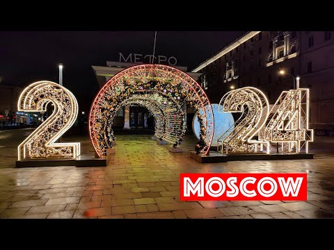 Видео: Московская прогулка. Весь снег растаял. Ночная прогулка.