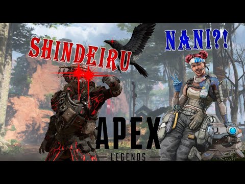 Видео: УЖЕ ПОЛЕЗНЫЙ [APEX LEGENDS]