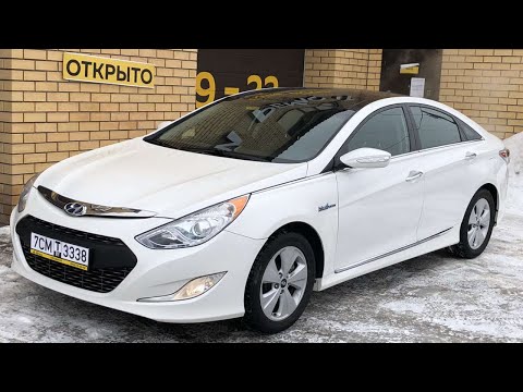 Видео: Конкурент ли Camry 40? Hyundai Sonata YF Hybrid обзор