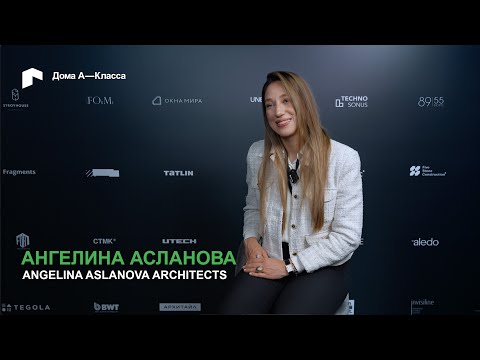 Видео: Осознанная архитектура и роль человека в эпоху технологий. Интеллектуальный подход и архитектура