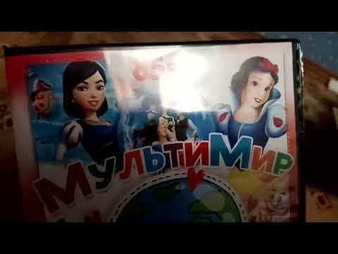 Видео: обзор новых дисков с авито