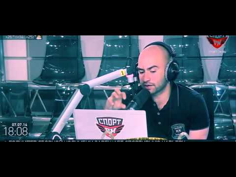 Видео: Радио Спорт FM  Бубнов прессует Нобеля по поводу лимита на легионеров