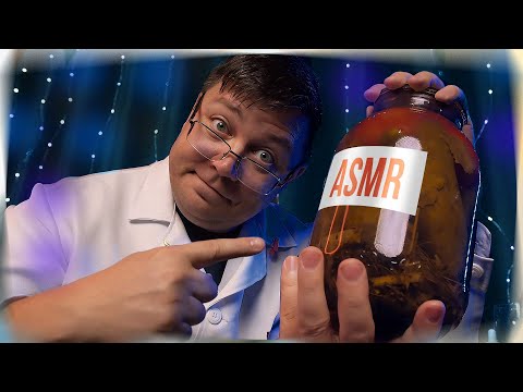 Видео: АСМР - ВРАЧ НА ДОМ - Снимет похмелье после нового года ролевая игра ASMR