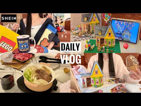 Видео: [VLOG] 3 часа спят люди 🏠 делайте покупки и занимайтесь только тем, что вам нравится 🛍️