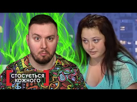 Видео: Касается каждого ► Под шумок