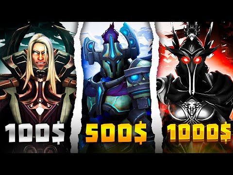 Видео: Самые ДОРОГИЕ Скины в Истории Dota 2!