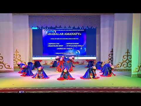 Видео: 13. Испанский танец/ Республиканский конкурс "Бабалар Аманаты" г.Аркалык