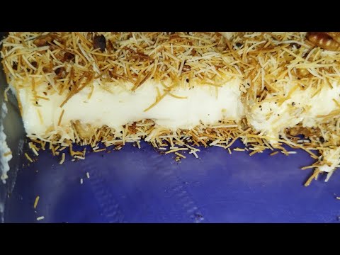 Видео: САМЫЙ БЫСТРЫЙ ДЕСЕРТ БЕЗ ВЫПЕЧКИ, ТУРЕЦКИЙ ДЕСЕРТ КАДАИФ МУХАЛЕБИСИ(kadayıf muhallebisi)