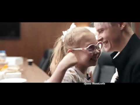 Видео: Береги его, Бог! (с Любовью к SHAMAN)