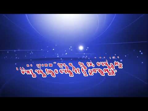 Видео: 7 ноября 2025 г.