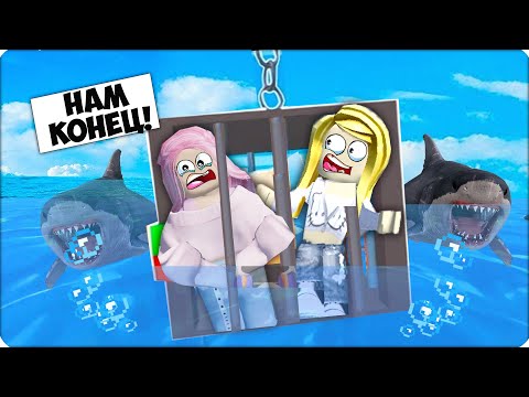 Видео: 🥶Каждую Секунду ВОДА Становится ВЫШЕ в РОБЛОКС!  НУБИК ЛЕСКА ROBLOX