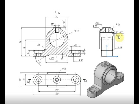 Видео: Второй урок по моделированию в CATIA