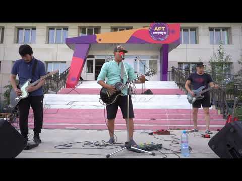 Видео: Happy Chuck - Kүһүн (LIVE 2022)