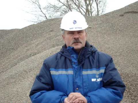 Видео: Бетон от профессионалов. Фильм 4. Крупный заполнитель.