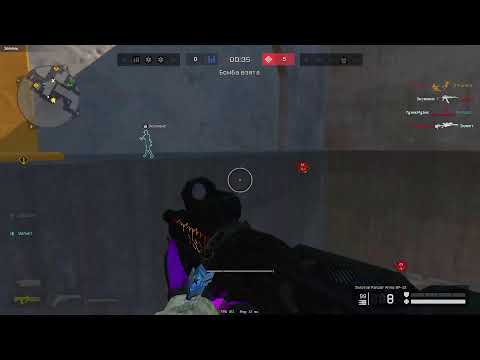 Видео: Играем РМ(Путь до Мастера) - WARFACE