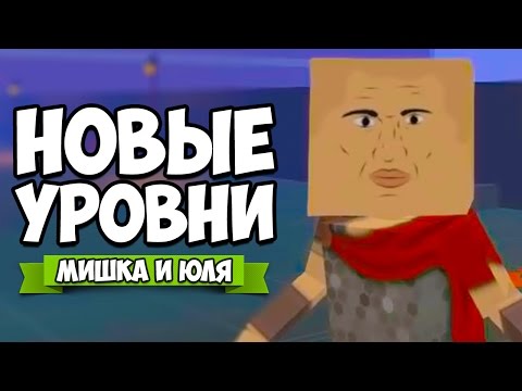 Видео: КООП Paint The Town Red ♦ ШТУРМ ЗАМКА