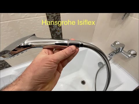 Видео: HANSGROHE ISIFLEX • ПРОБЛЕМА