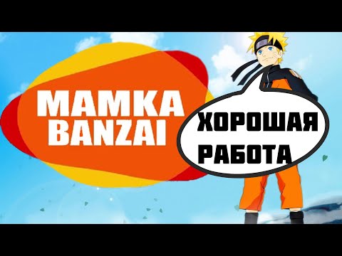Видео: ЧТО НЕ ТАК С ИГРОЙ НАРУТО NARUTO TO BORUTO SHINOBI STRIKER