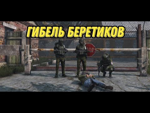 Видео: Бежим куда глаза глядят [REDLINE] #streamer #streamer
