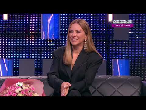 Видео: Центральное Телевидение - Ани Лорак ♥️🫂 #центральноетелевидение #анилорак #recommended