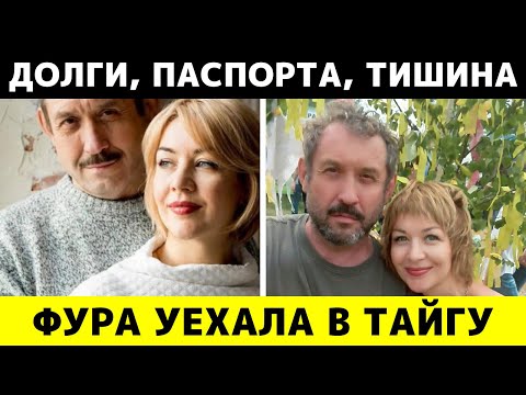 Видео: Таинственный долг и пропавший завод: как исчезновение Усольцева изменило весь город