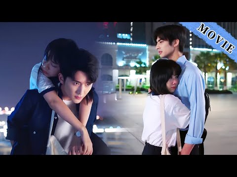 Видео: Семейная встреча… Оба брата влюблены в сестру?! 😳💔