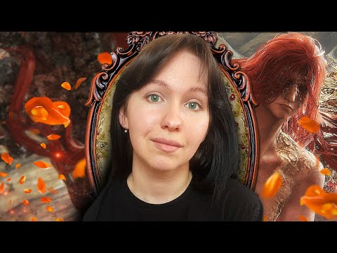 Видео: НЕМНОГО О МАЛЕНИИ