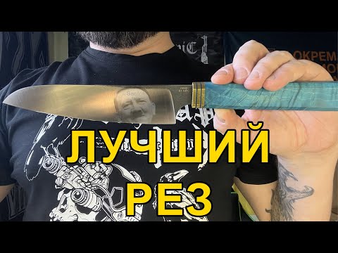 Видео: Кастомный кухонник