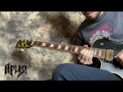 Видео: Ария - Всё, что было (cover). Версия 1999 года.