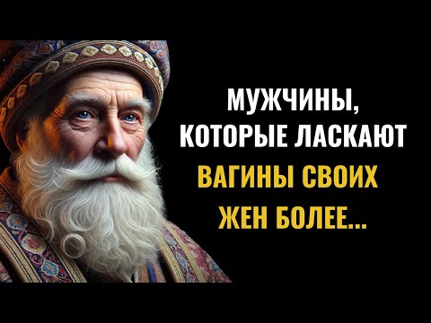 Видео: КАЖДОМУ ПОЖИЛОМУ ЧЕЛОВЕКУ НУЖНО УВИДЕТЬ ЭТО, ПРЕЖДЕ ЧЕМ СТАНЕТ СЛИШКОМ ПОЗДНО…