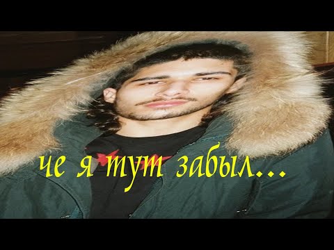 Видео: во что вылилась грусть британцев? (fakemink)