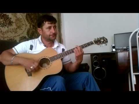 Видео: Перелётная птица(гитара).