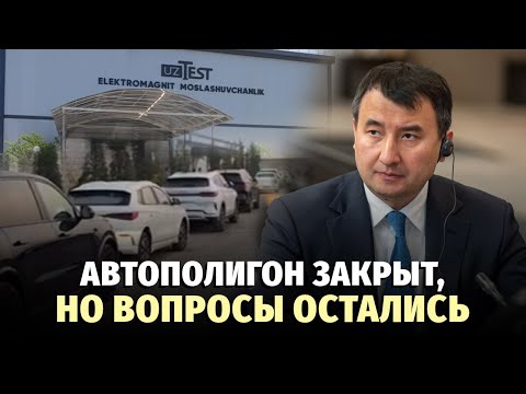 Видео: Испытания отменили, цены в прицеле: что дальше с импортными авто