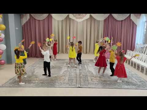 Видео: старшая группа "Уникум" осенняя фантазия